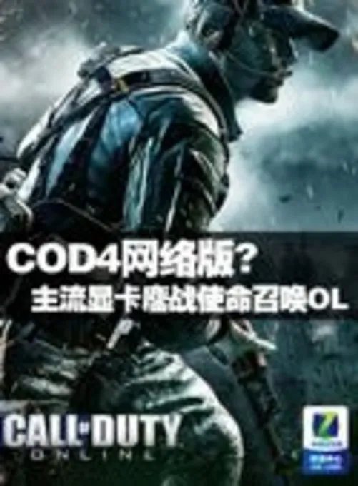 剑灵究竟多可怕?测试成绩分析配置需求