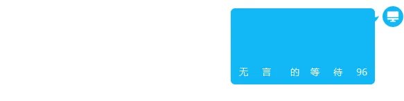哪里可以看韩剧新娘十八岁国语版的?