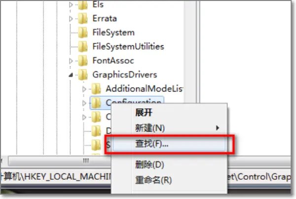 网吧CF不能全屏怎么调?