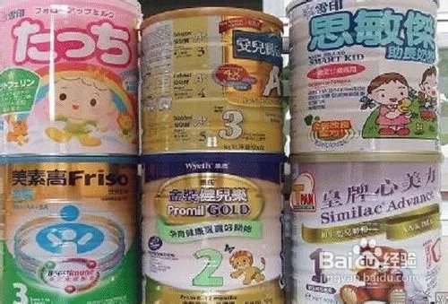 香港买奶粉攻略