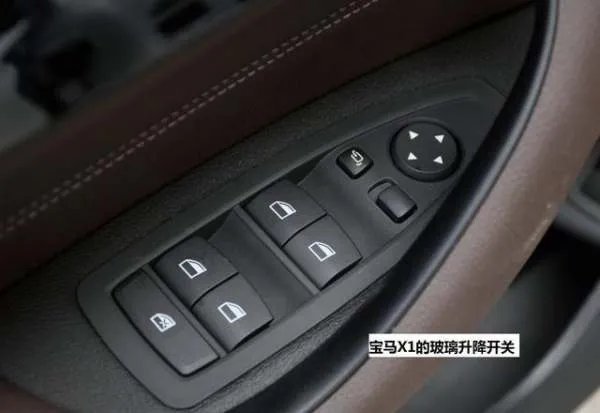 新款BMWX1和奔驰C260l怎么选择啊?