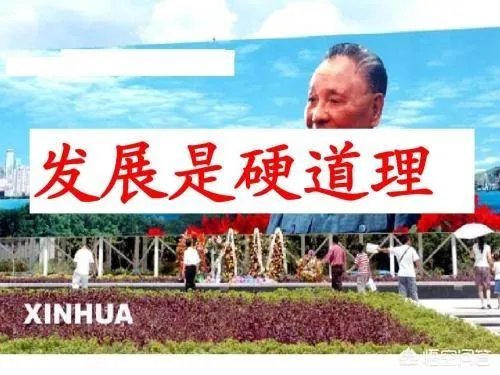你觉得中国的未来10年会是互联网加速发展的时代吗?