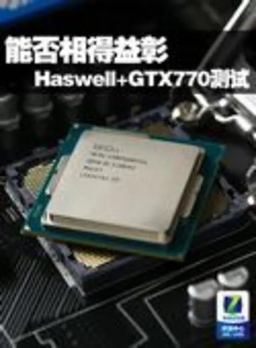 剑灵究竟多可怕?测试成绩分析配置需求