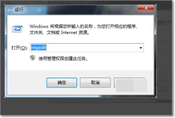 网吧CF不能全屏怎么调?