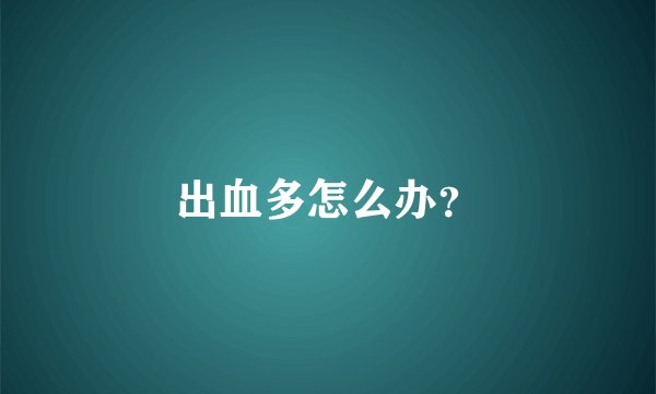 杰克琼斯的货号怎么看？