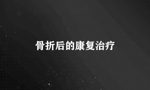 宝坻双佳电脑城电器的价格