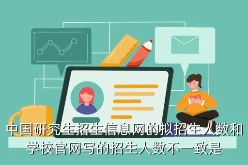 湖南大学招生网,湖南大学招生办电话