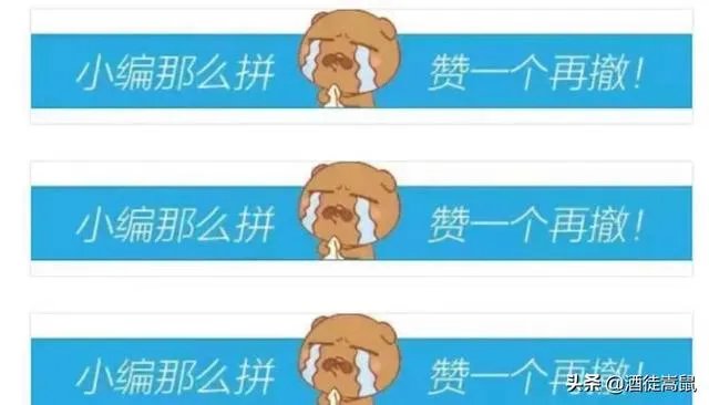 你们第一次申请的QQ网名叫什么?