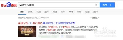 cf如何领取黄金柯尔特(永久)