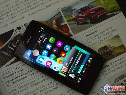 Symbian Anna系统