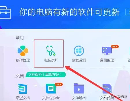 msvcr100.dll丢失原因及解决方法?