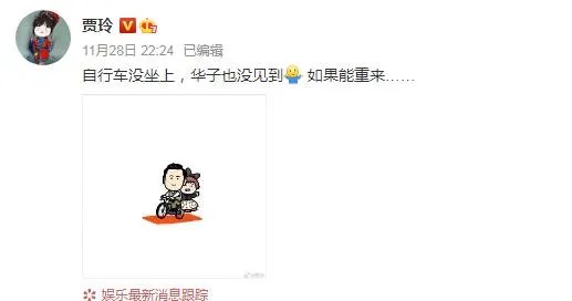 马上上映的《拆弹专家2》大家预测会有多少票房?