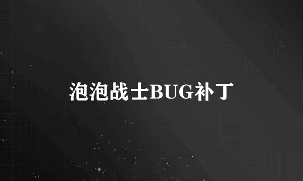会有轩辕剑第二部吗？