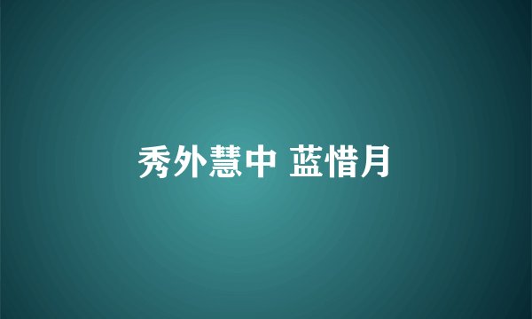 鬼吹灯外传好玩吗