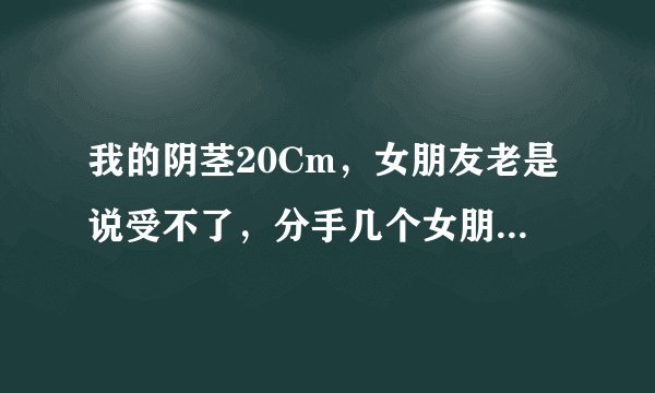 相亲女不给买单怎么办？