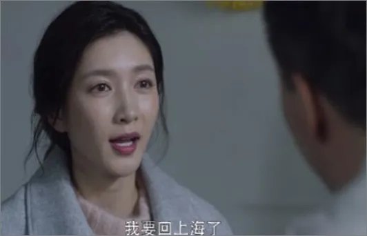 王漫妮老家是哪里
