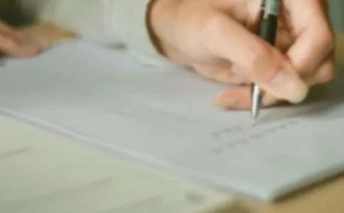 真没想到作文