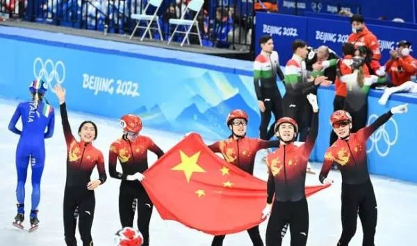冬奥会中国首金是谁