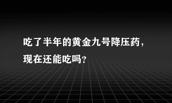 关于宠物小精灵珍珠版