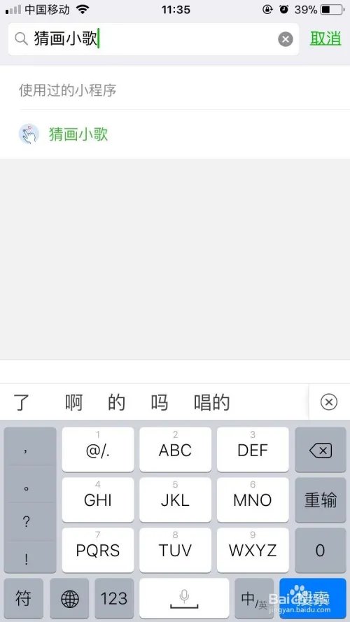 洗碗机怎么画