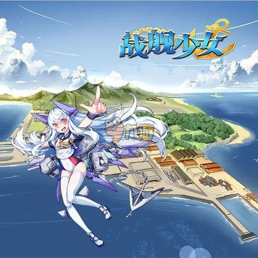 战舰少女夏活e2怎么通关 夏活e2通关解析攻略