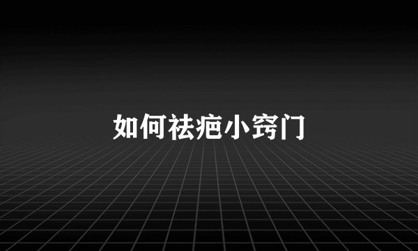 人才猎头是什么意思啊？
