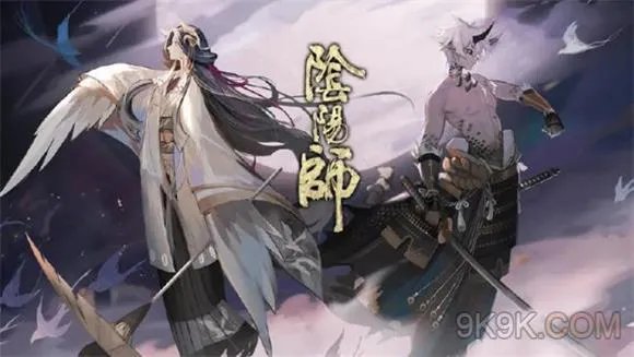 阴阳师以下哪个是风狸真实的性格