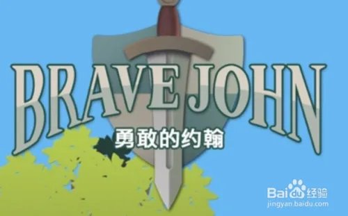7171小游戏
