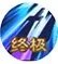 梦幻诛仙手游青云门怎么加点 青云门技能加点攻略