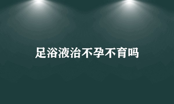 西红柿面膜怎么做