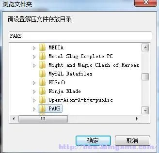 火炬之光2 功能型MOD制作教程