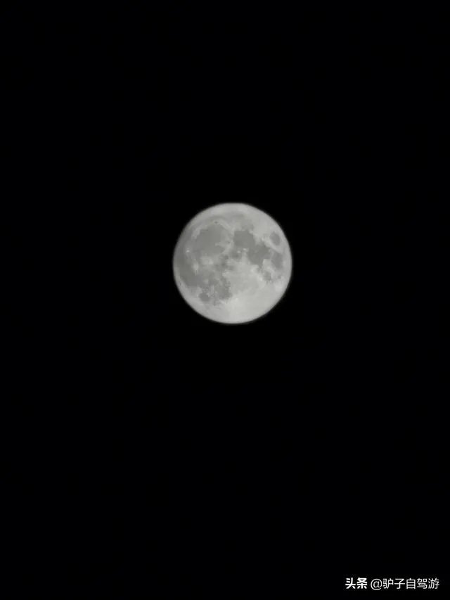 中秋夜，你们有家乡的月亮最美的图片吗？