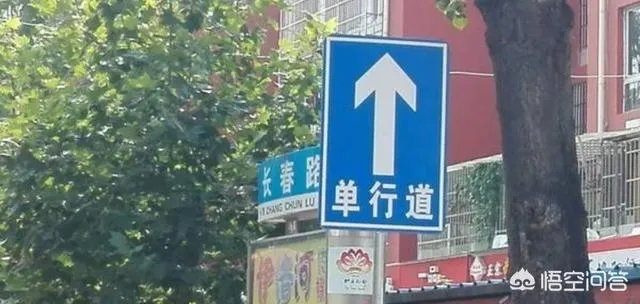 郑州古代移民