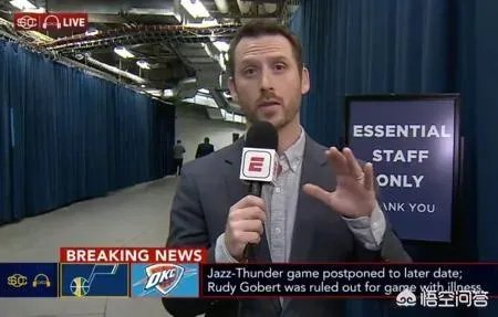 NBA宣布暂停本赛季比赛，比赛取消会给他们带来多少损失？