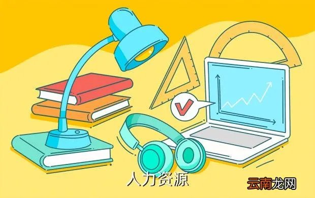 包头市人事人才,包头市人才交流中心