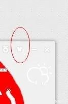 qq界面透明皮肤怎么弄?