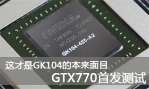 剑灵究竟多可怕?测试成绩分析配置需求