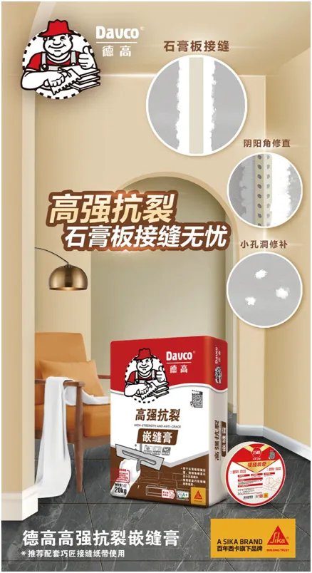 新品登场,人人pick!