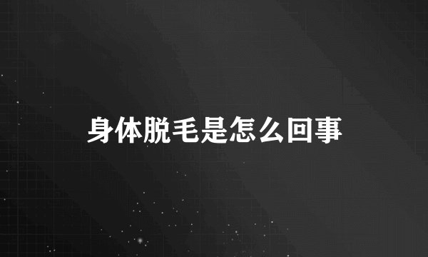 企业年检在北京工商局年检系统上申报成功以后，多长时间才能查询年检结果？