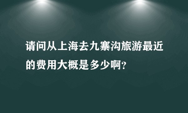 卡姿兰的隔离霜好用吗？价格一般是多少？