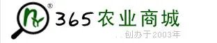 全国最好的农业蔬菜种子网站？