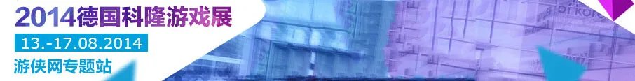 GC2014：《暗黑3：终极邪恶版》各种新截图！