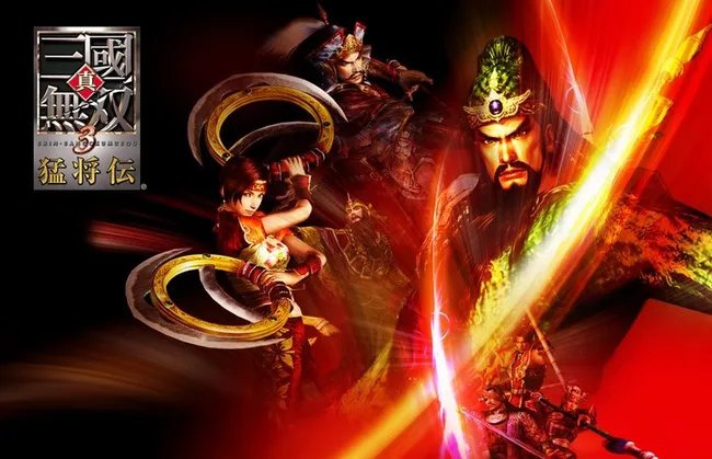 真三国无双3马镫如何获得？