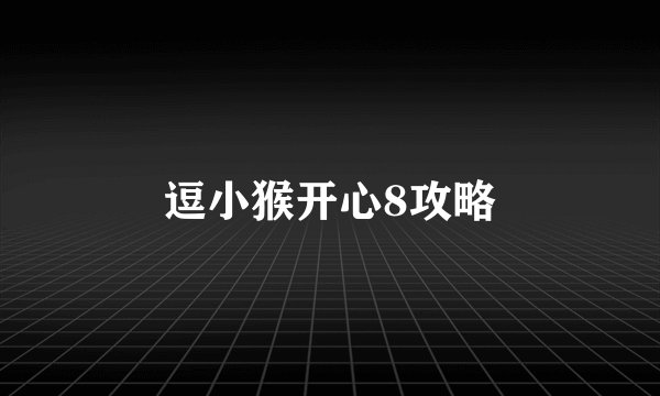 龙珠cs怎么玩