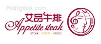 石家庄十大连锁餐饮品牌,石家庄餐饮公司排行,石家庄特色餐厅有哪些