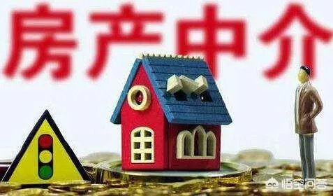 在昆明买二手房,有哪些靠谱的中介或网站值得推荐呢?