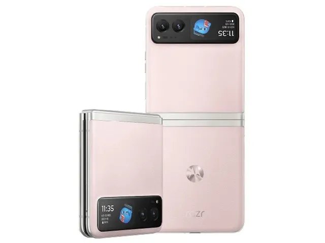 【手慢无】售价3699元!摩托罗拉Razr 40 5G折叠屏手机仅售3699元!