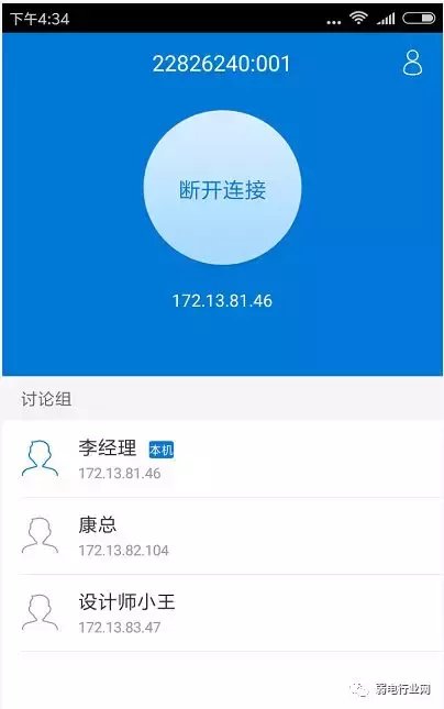 如何搭建一个局域网(用路由器组建局域网教学)