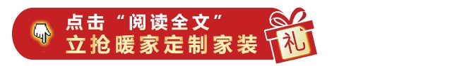 30款小卫生间高清设计美图,看看你家适合哪一款