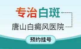 娜高隆胸术